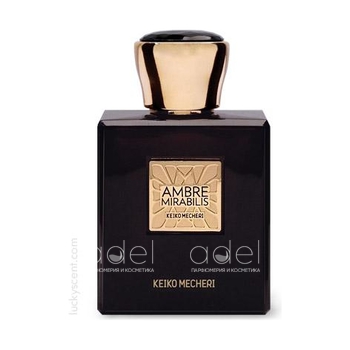 Bespoke Ambre Mirabilis