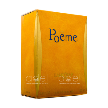 Poeme 1995
