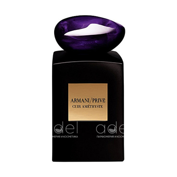 Prive Cuir Amethyste