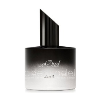 Jamil