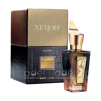 Oud Stars: Al-Khat