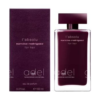 L'Absolu