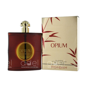 Opium