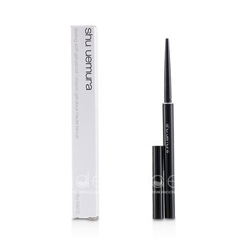 SHU UEMURA 