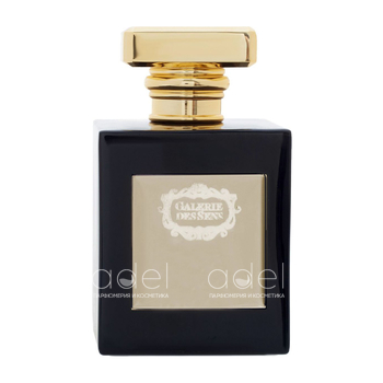 Smell & Fly