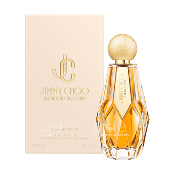 I Want Oud