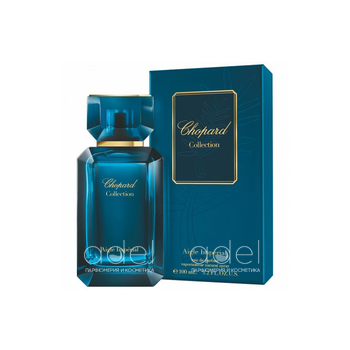 Aigle Imperial