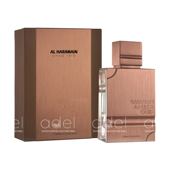 Amber Oud Tobacco Edition