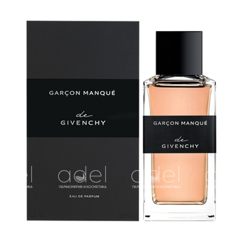 Garcon Manque
