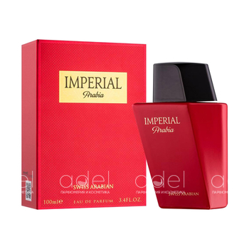 Imperial Arabia