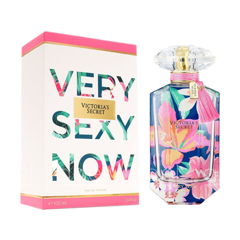 Very Sexy Now 2017