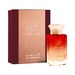 AL HARAMAIN PERFUMES Amber Musk