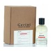 GERINI Spice