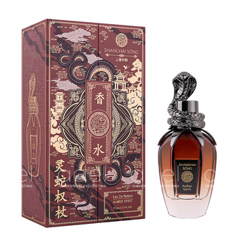 Amber Spirit