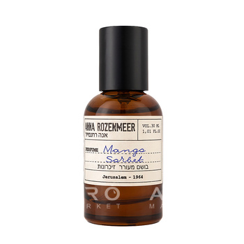 ANNA ROZENMEER Mango Sorbet