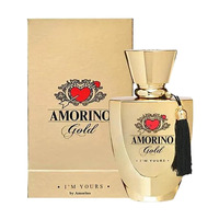 AMORINO I'm Yours
