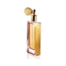 GUERLAIN Cuir Beluga