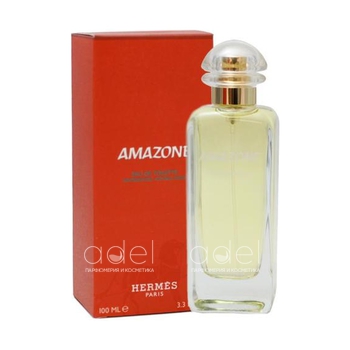 Amazone