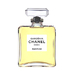 CHANEL Les Exclusifs de Chanel Gardenia