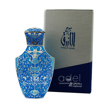 Mouj Al Azrak