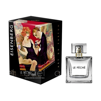 Le Peche