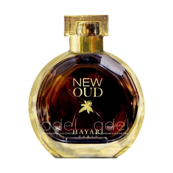 New Oud